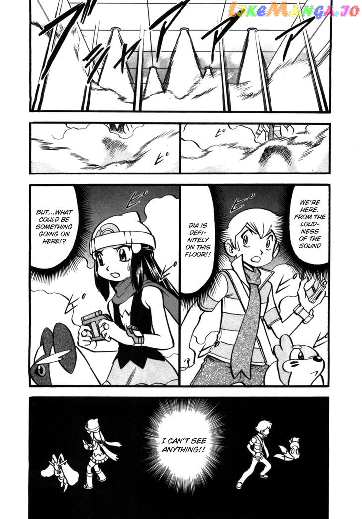 Pocket Monster Special chapter 408 - page 17
