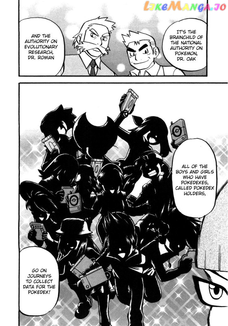 Pocket Monster Special chapter 408 - page 3