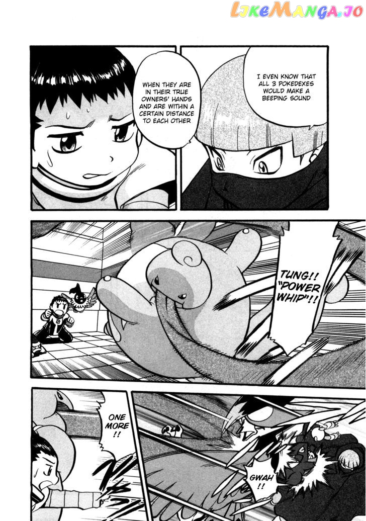 Pocket Monster Special chapter 408 - page 5