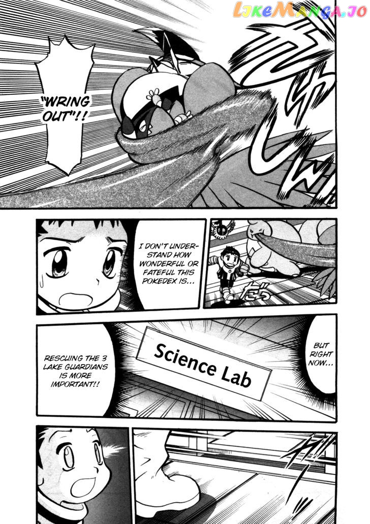 Pocket Monster Special chapter 408 - page 6