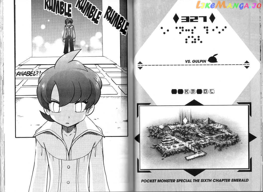 Pocket Monster Special chapter 327 - page 1