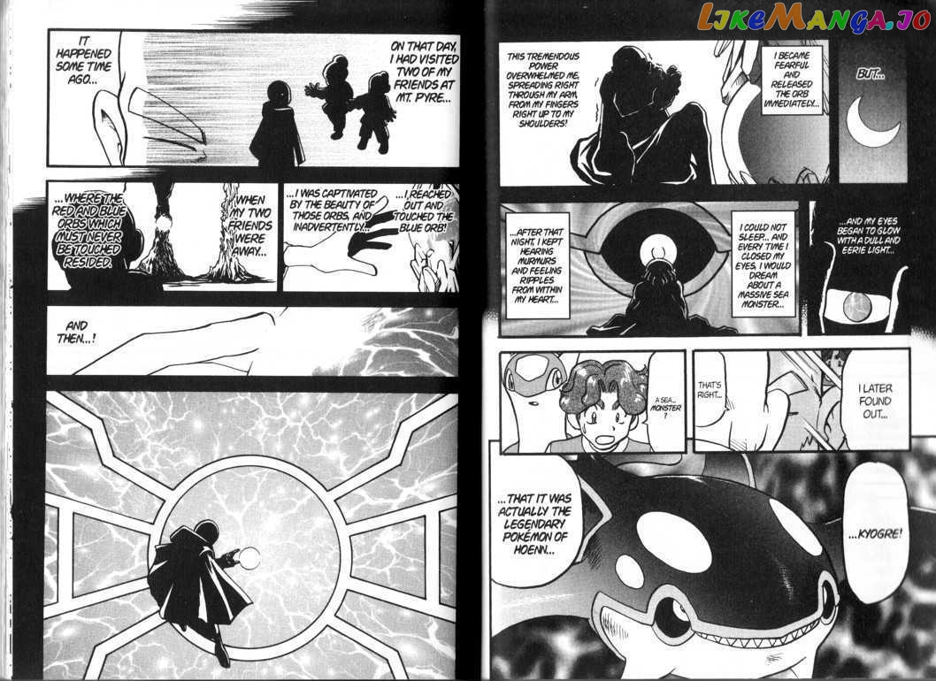 Pocket Monster Special chapter 327 - page 12