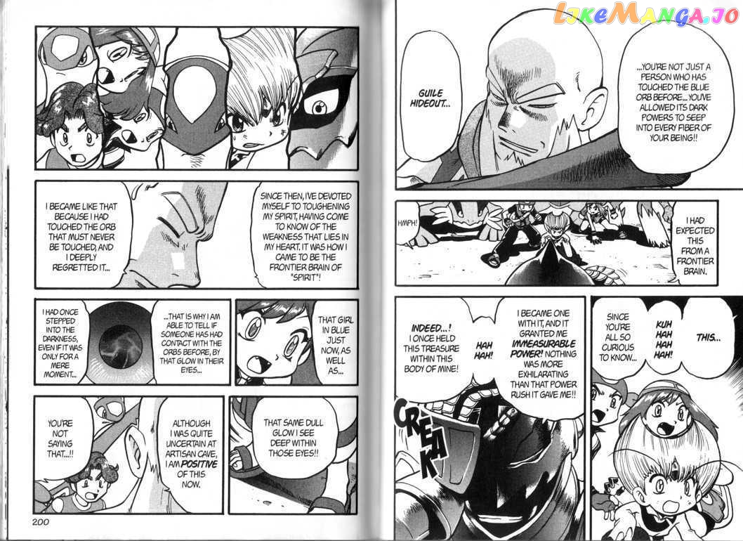 Pocket Monster Special chapter 327 - page 13