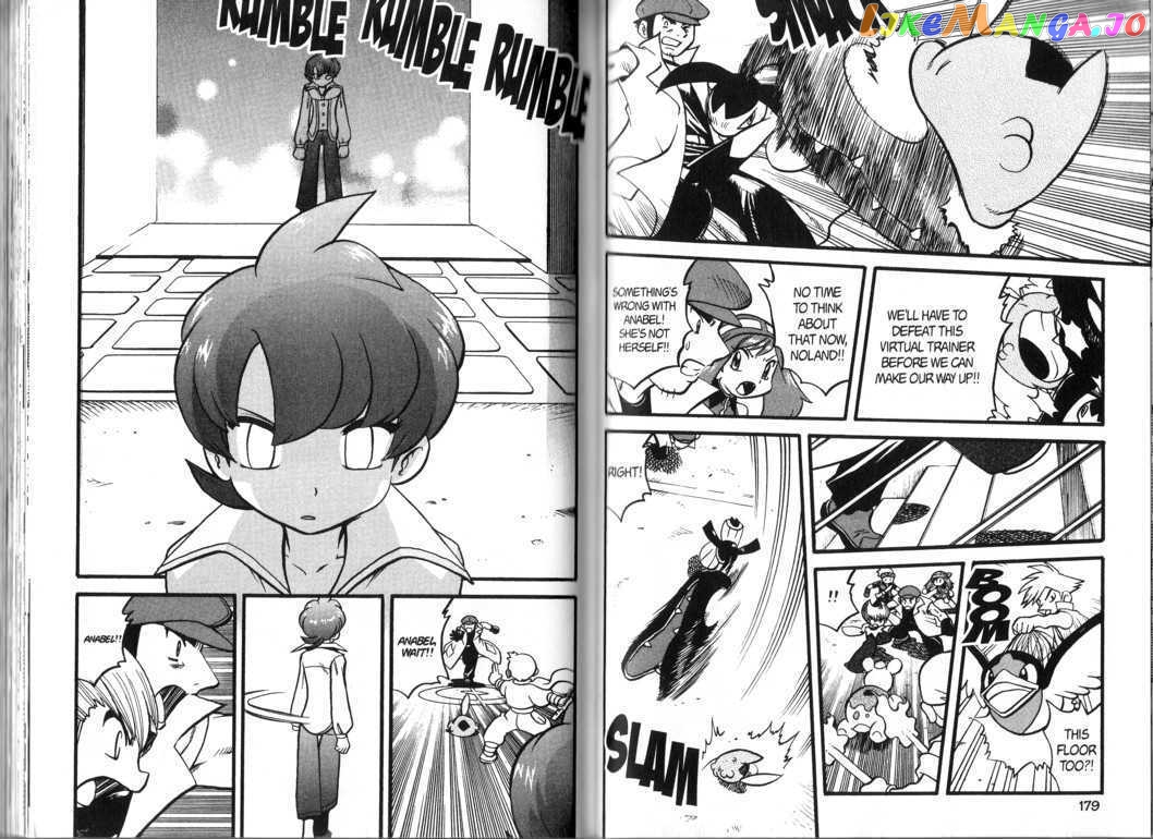 Pocket Monster Special chapter 327 - page 2