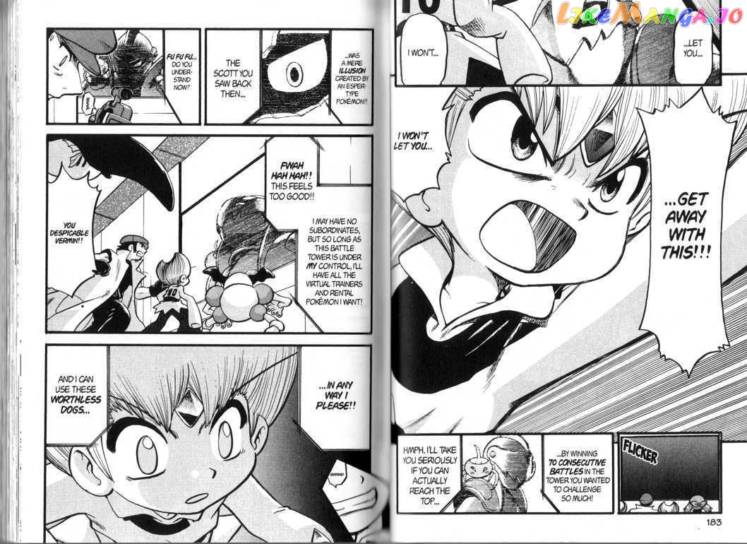 Pocket Monster Special chapter 327 - page 4