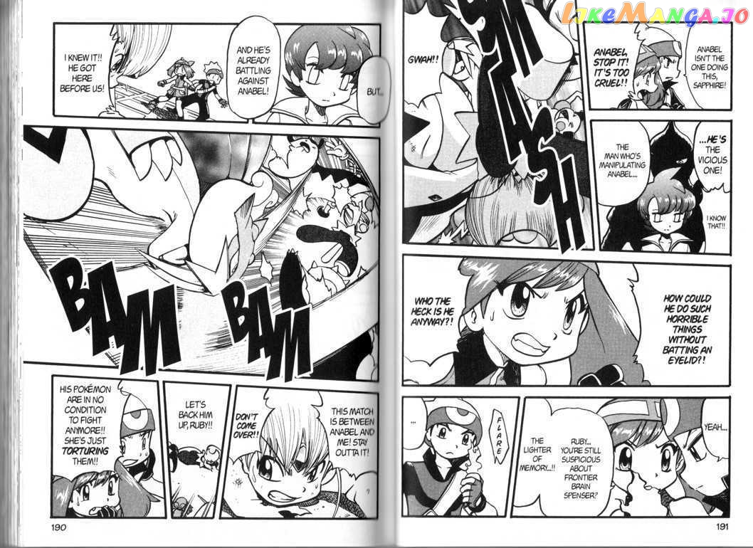 Pocket Monster Special chapter 327 - page 8