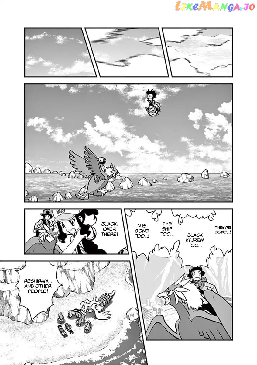 Pocket Monster Special chapter 544.2 - page 11
