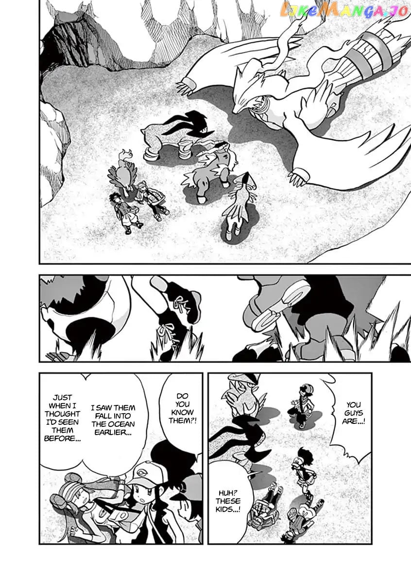 Pocket Monster Special chapter 544.2 - page 12