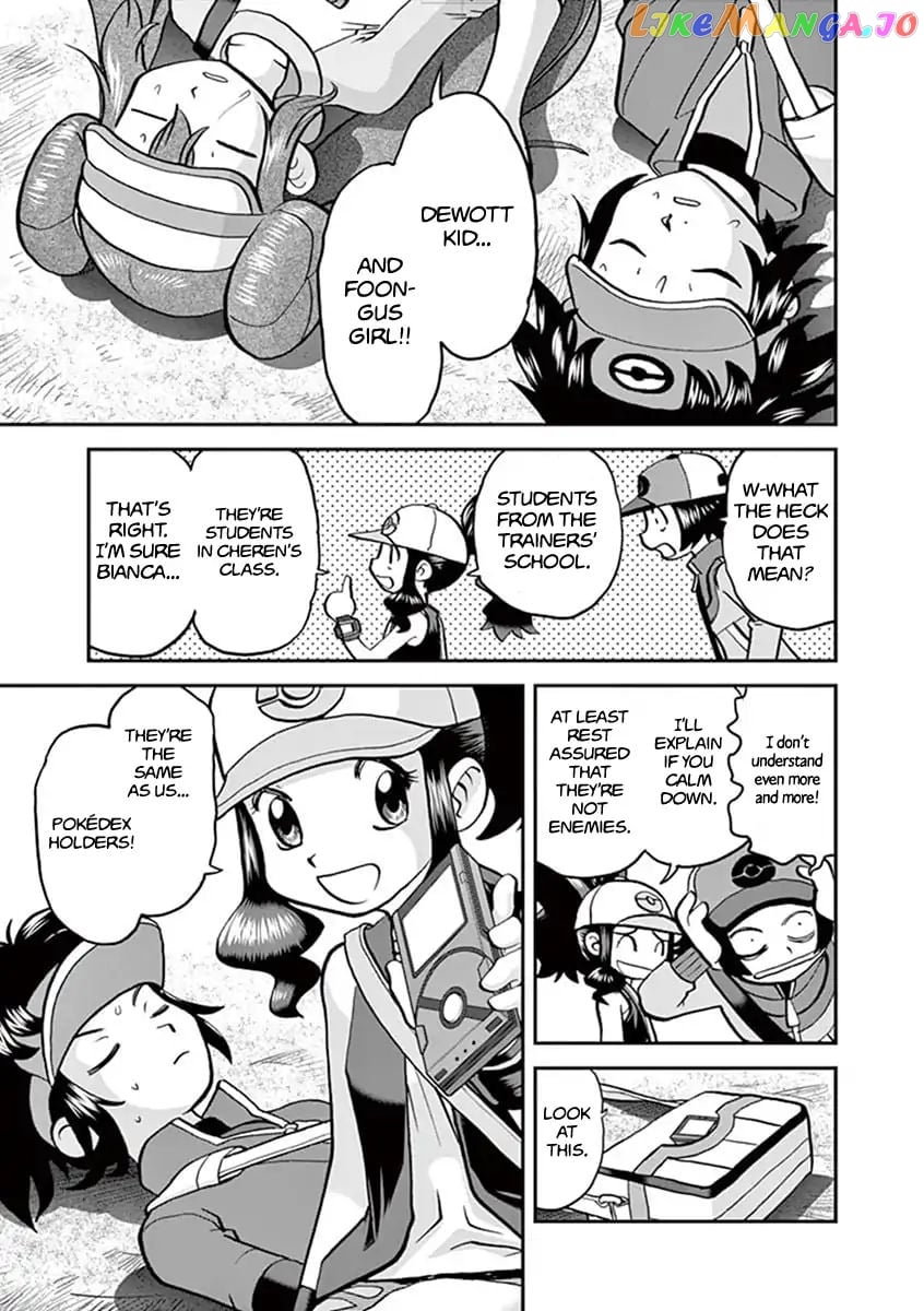 Pocket Monster Special chapter 544.2 - page 13