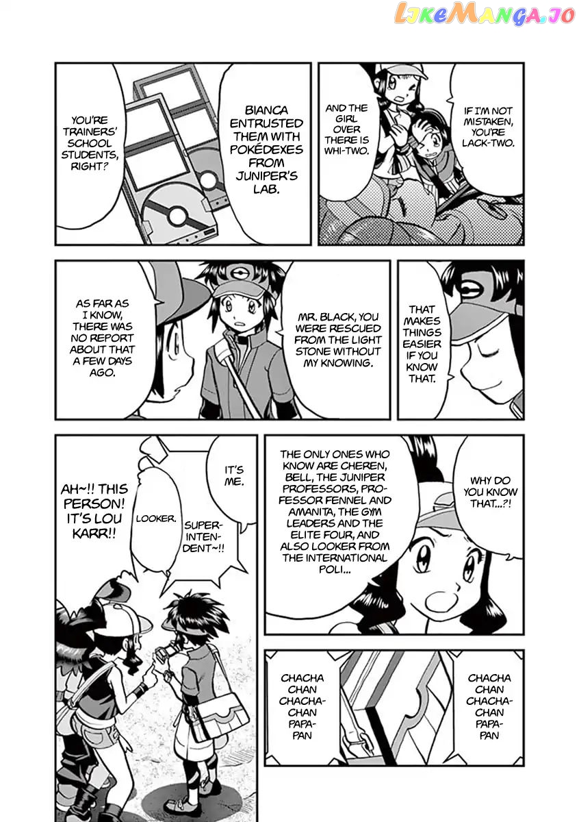 Pocket Monster Special chapter 544.2 - page 15