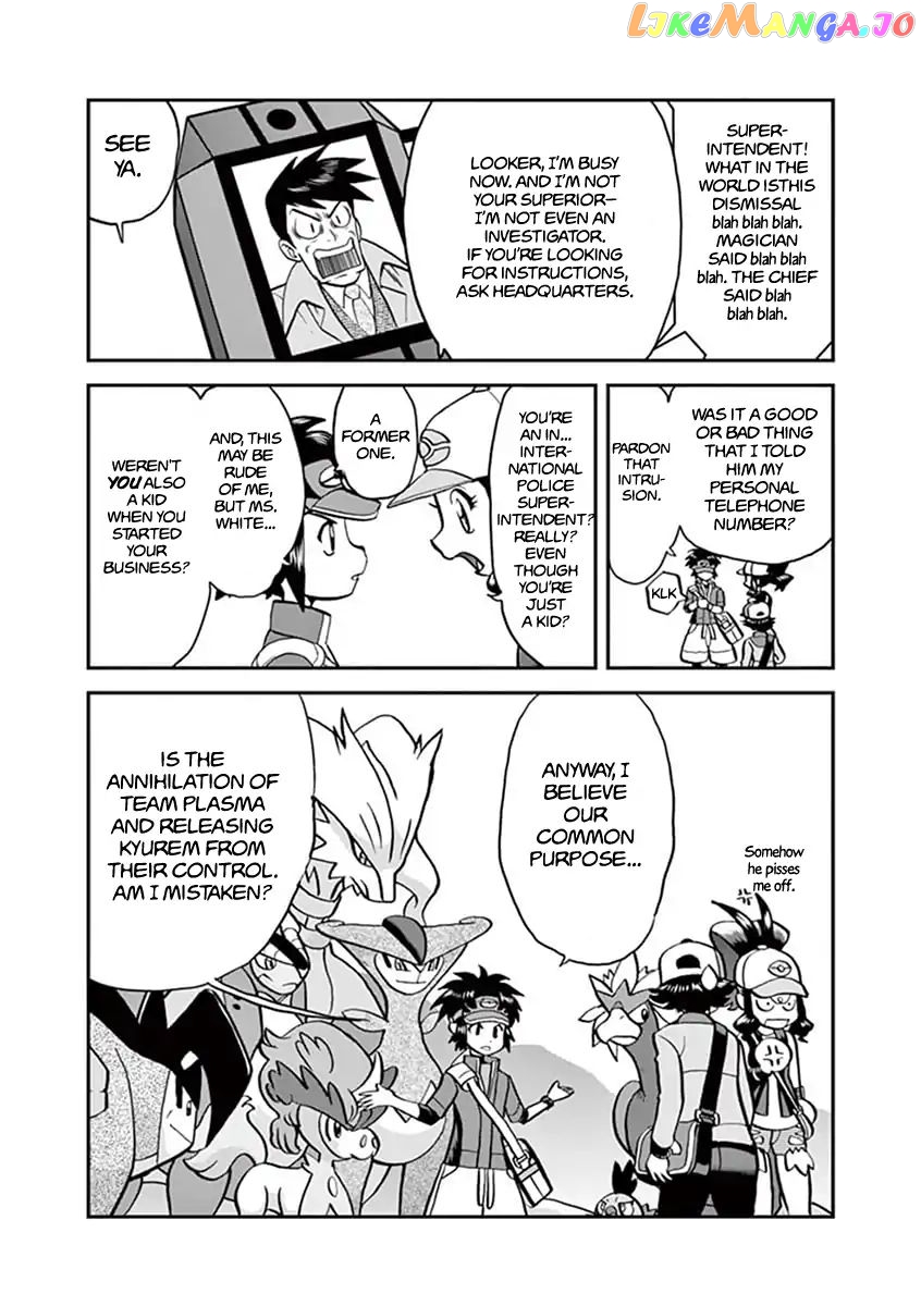Pocket Monster Special chapter 544.2 - page 16