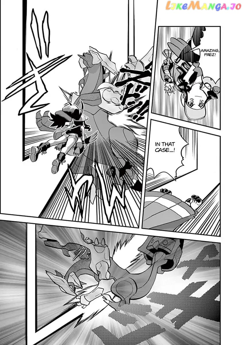 Pocket Monster Special chapter 544.2 - page 5