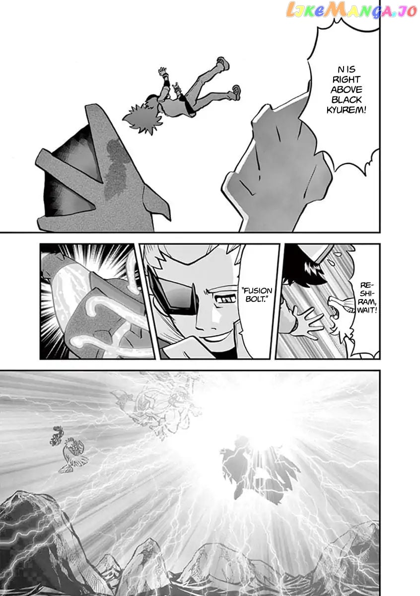 Pocket Monster Special chapter 544.2 - page 7
