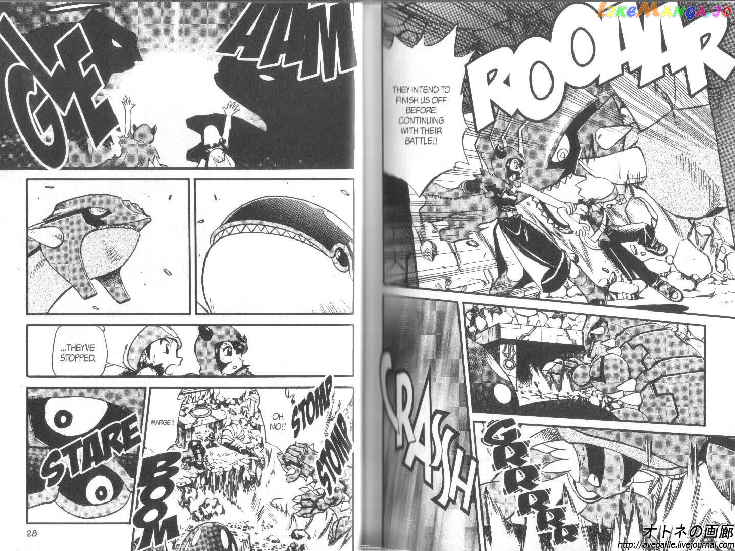 Pocket Monster Special chapter 261 - page 4