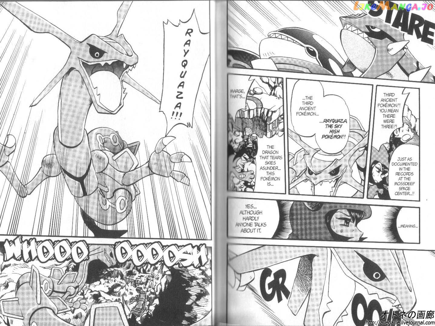Pocket Monster Special chapter 261 - page 6