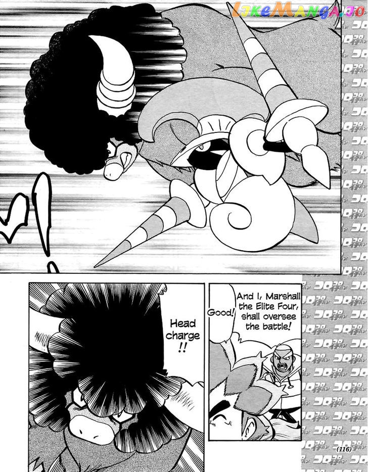 Pocket Monster Special chapter 508 - page 10