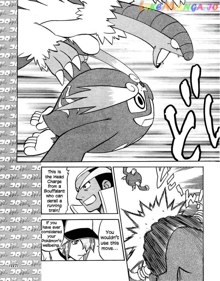 Pocket Monster Special chapter 508 - page 11