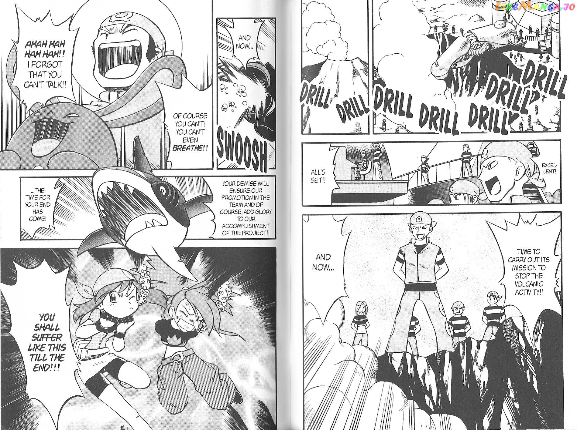 Pocket Monster Special chapter 212 - page 7