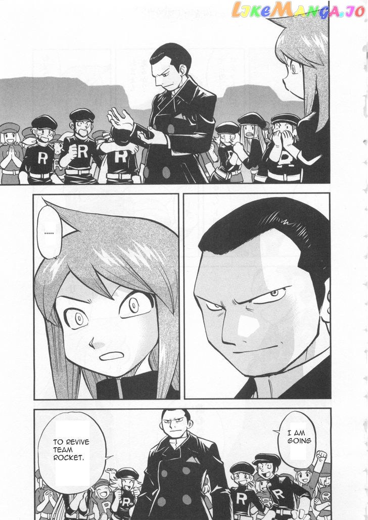 Pocket Monster Special chapter 460 - page 12
