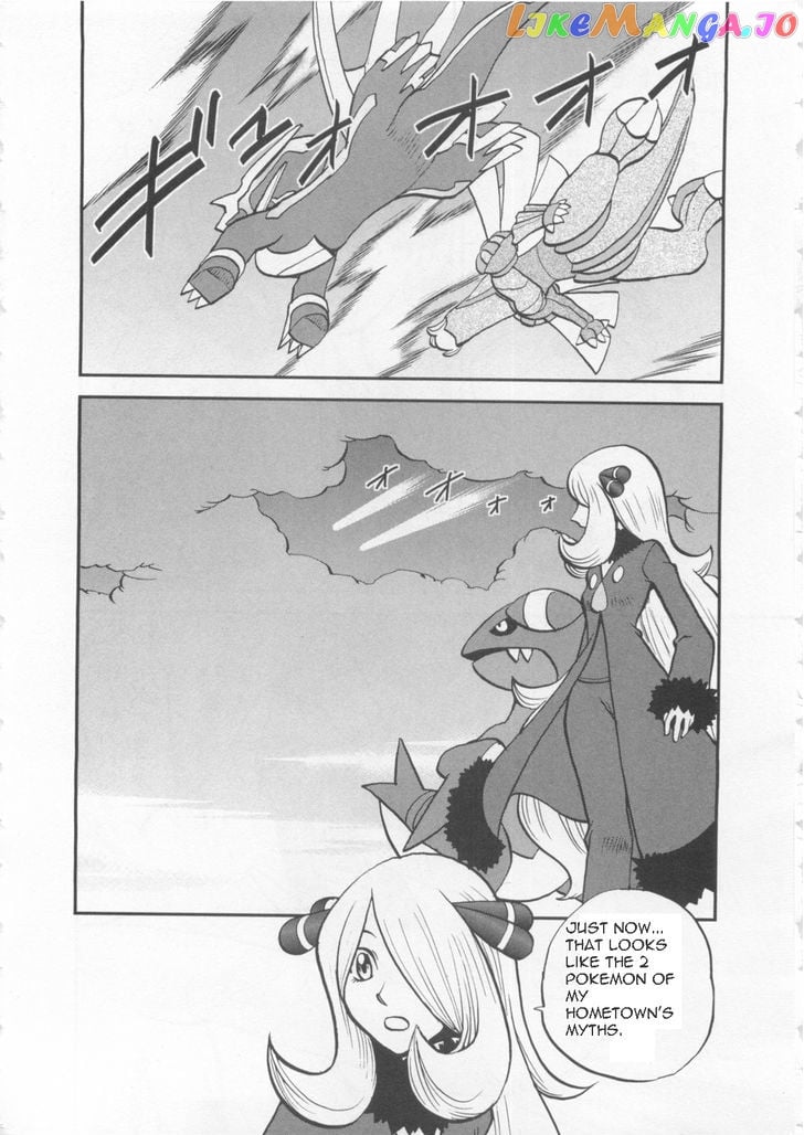 Pocket Monster Special chapter 460 - page 19