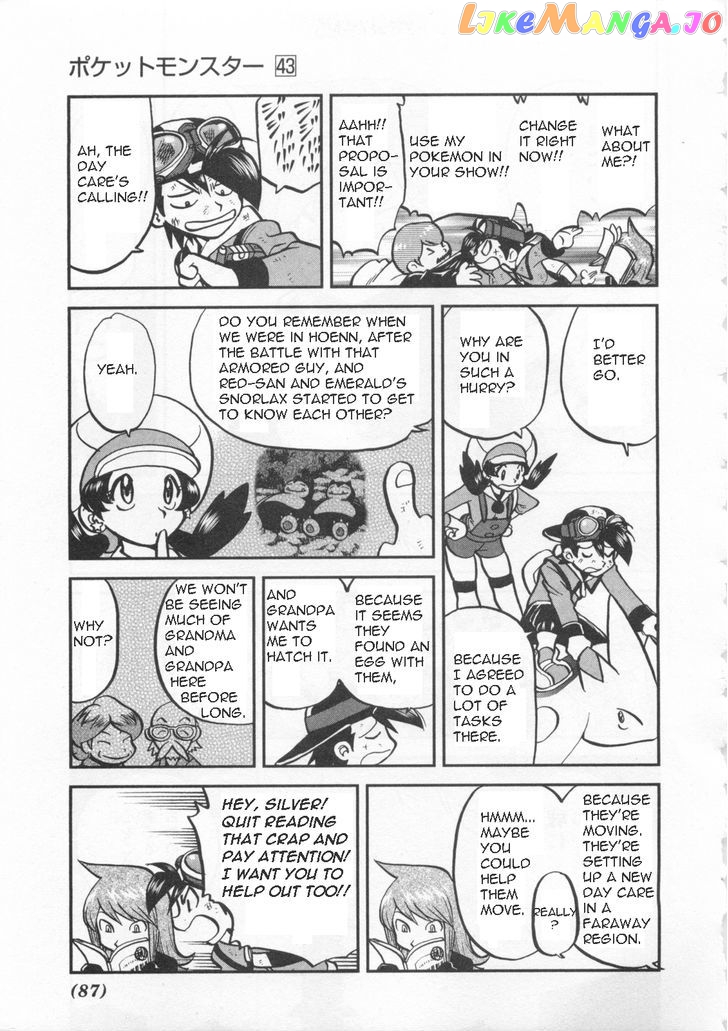 Pocket Monster Special chapter 460 - page 26