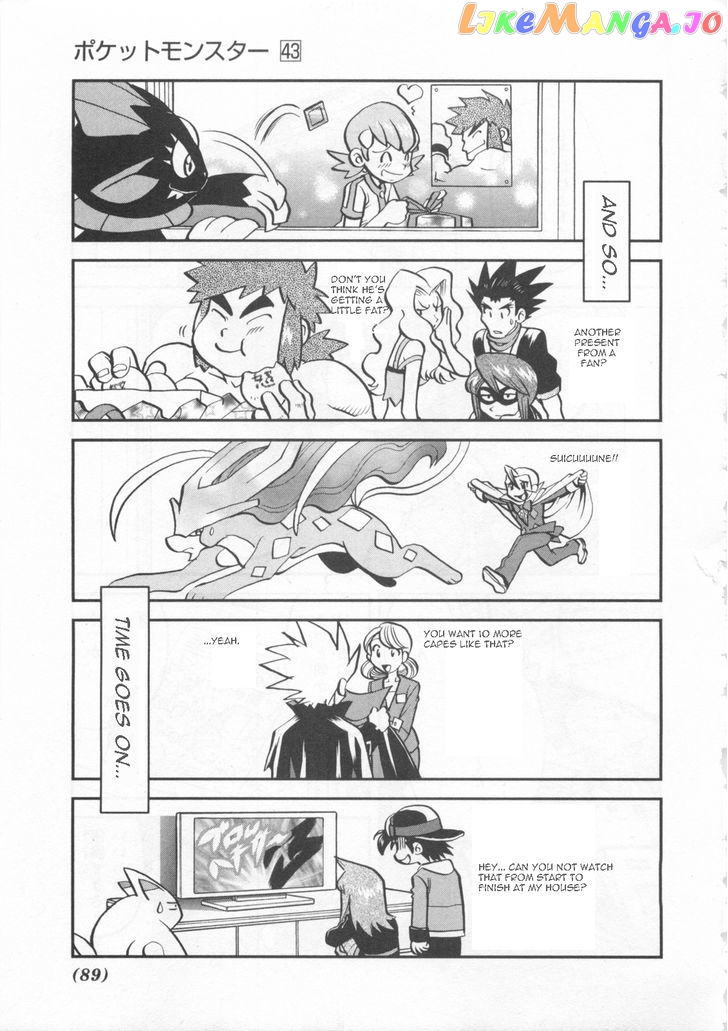 Pocket Monster Special chapter 460 - page 28