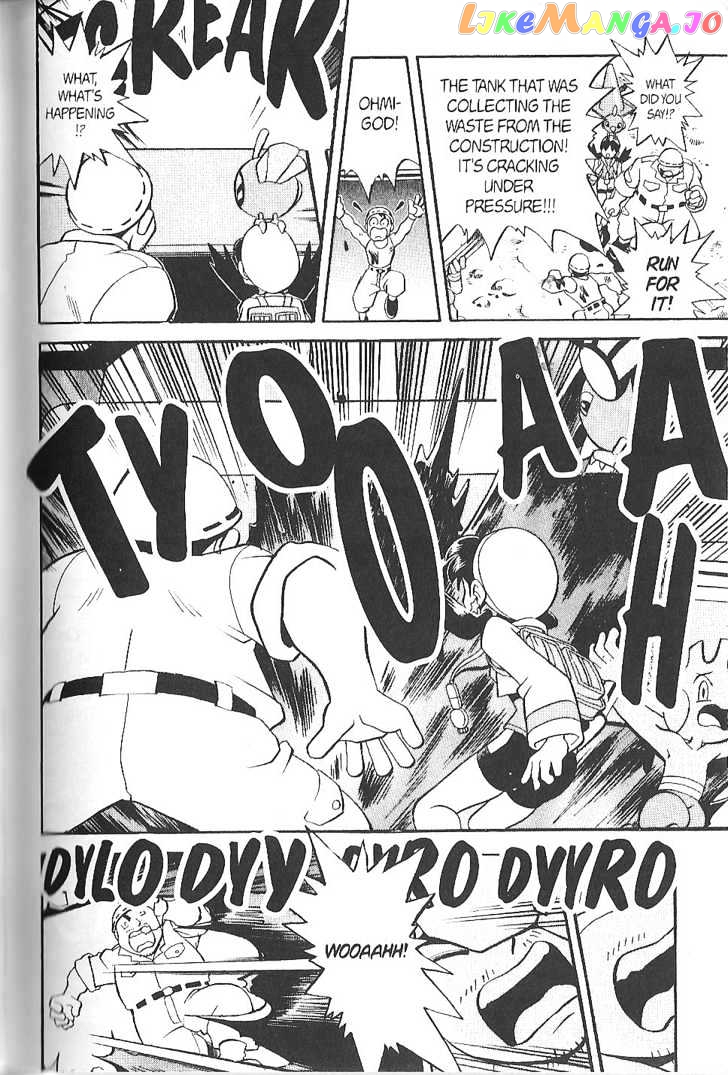 Pocket Monster Special chapter 122 - page 1