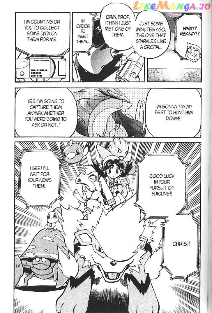 Pocket Monster Special chapter 122 - page 12