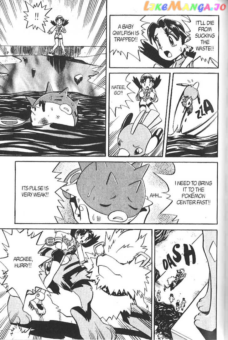 Pocket Monster Special chapter 122 - page 8