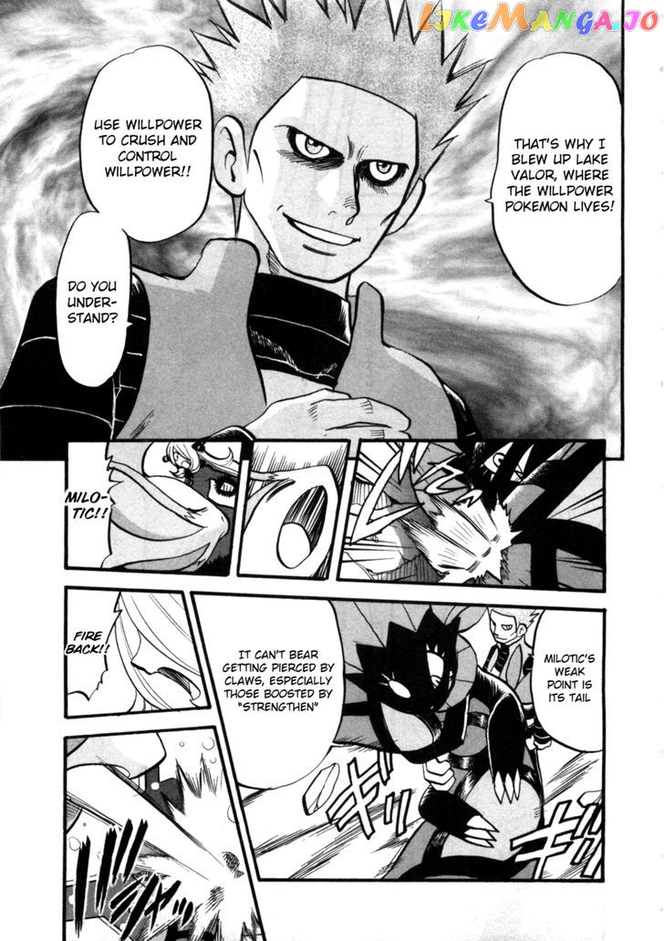 Pocket Monster Special chapter 409 - page 10
