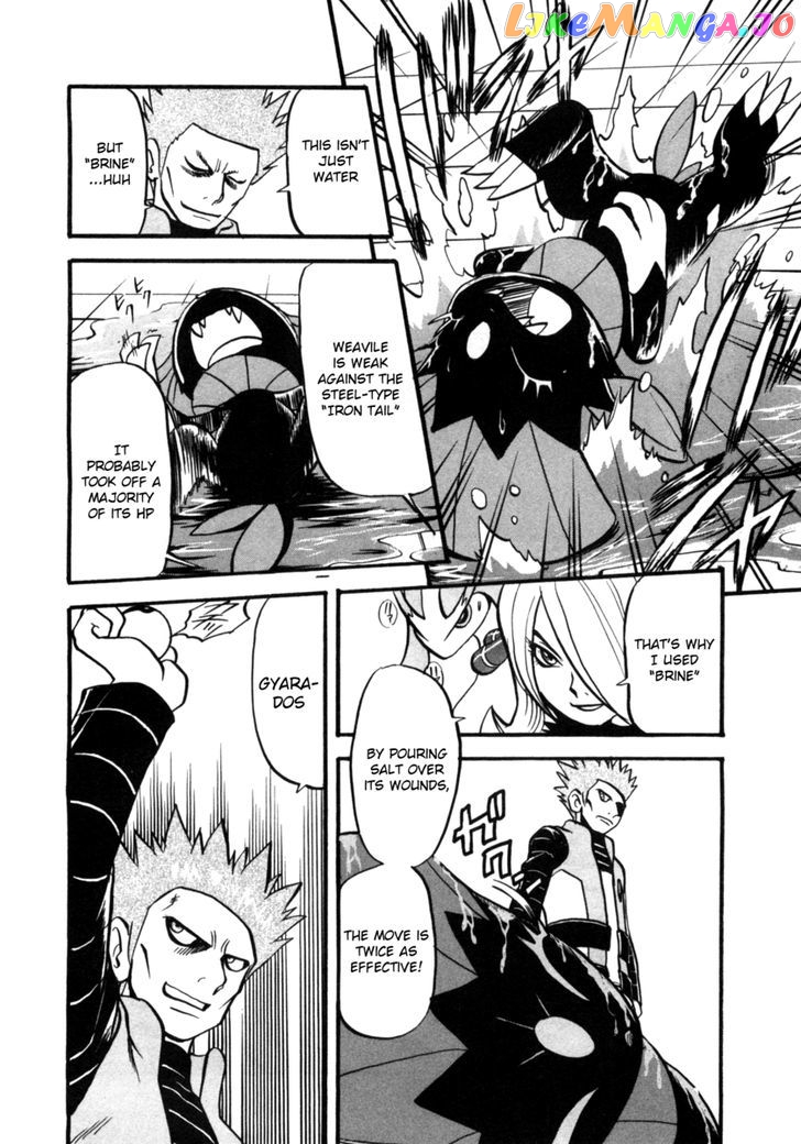 Pocket Monster Special chapter 409 - page 11