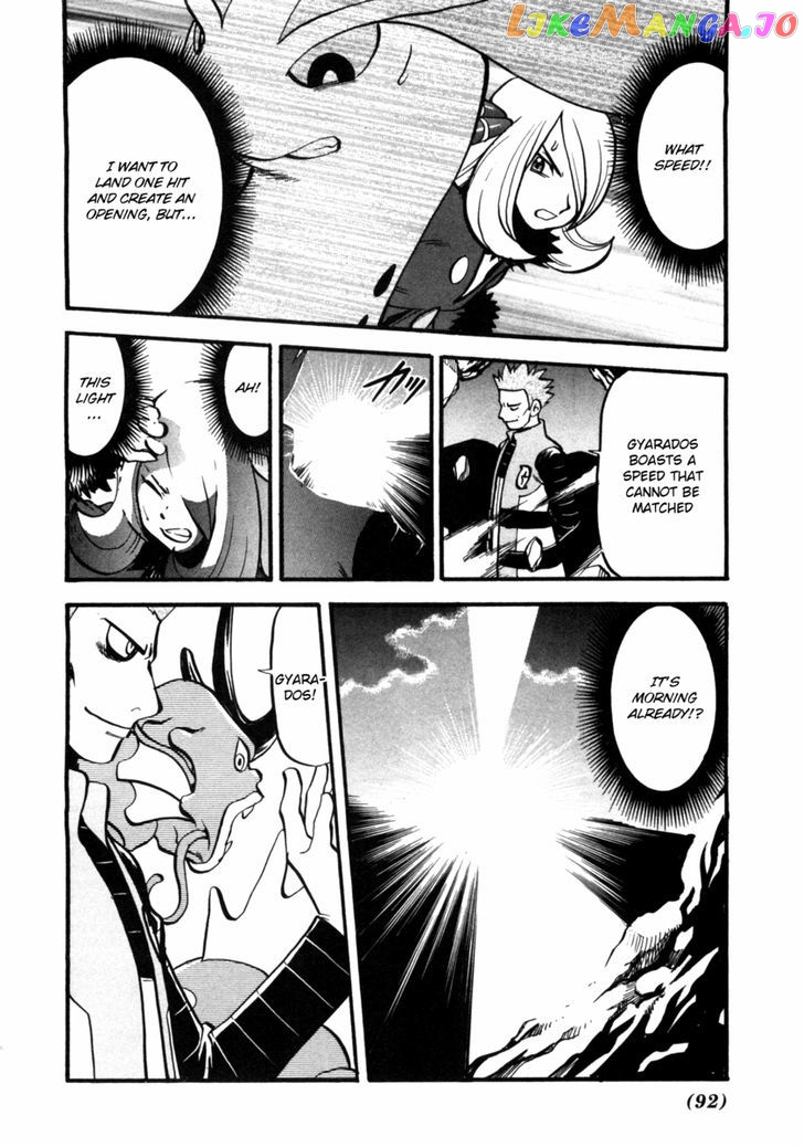 Pocket Monster Special chapter 409 - page 13