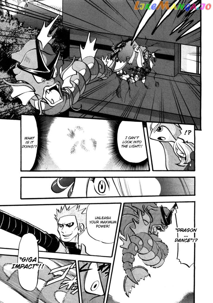 Pocket Monster Special chapter 409 - page 14