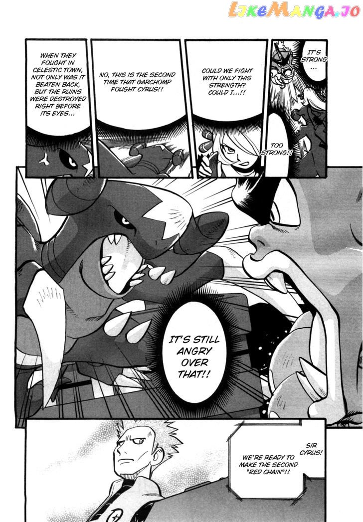 Pocket Monster Special chapter 409 - page 16