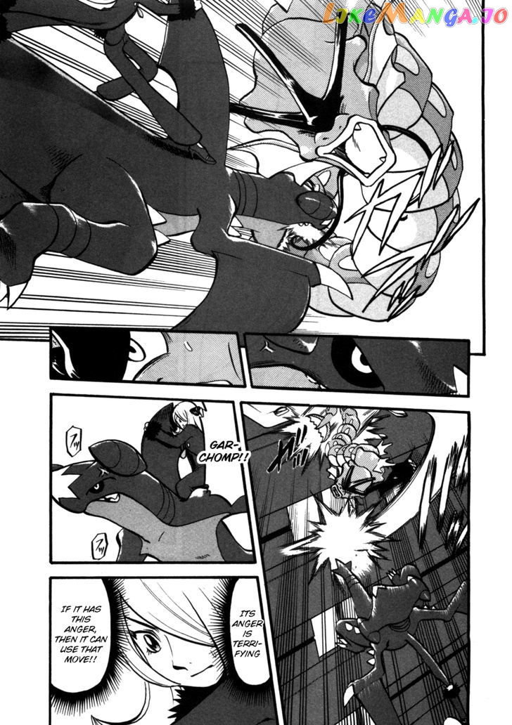 Pocket Monster Special chapter 409 - page 17