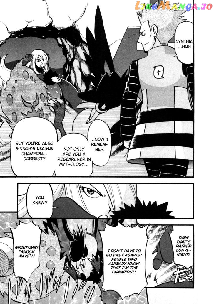 Pocket Monster Special chapter 409 - page 2