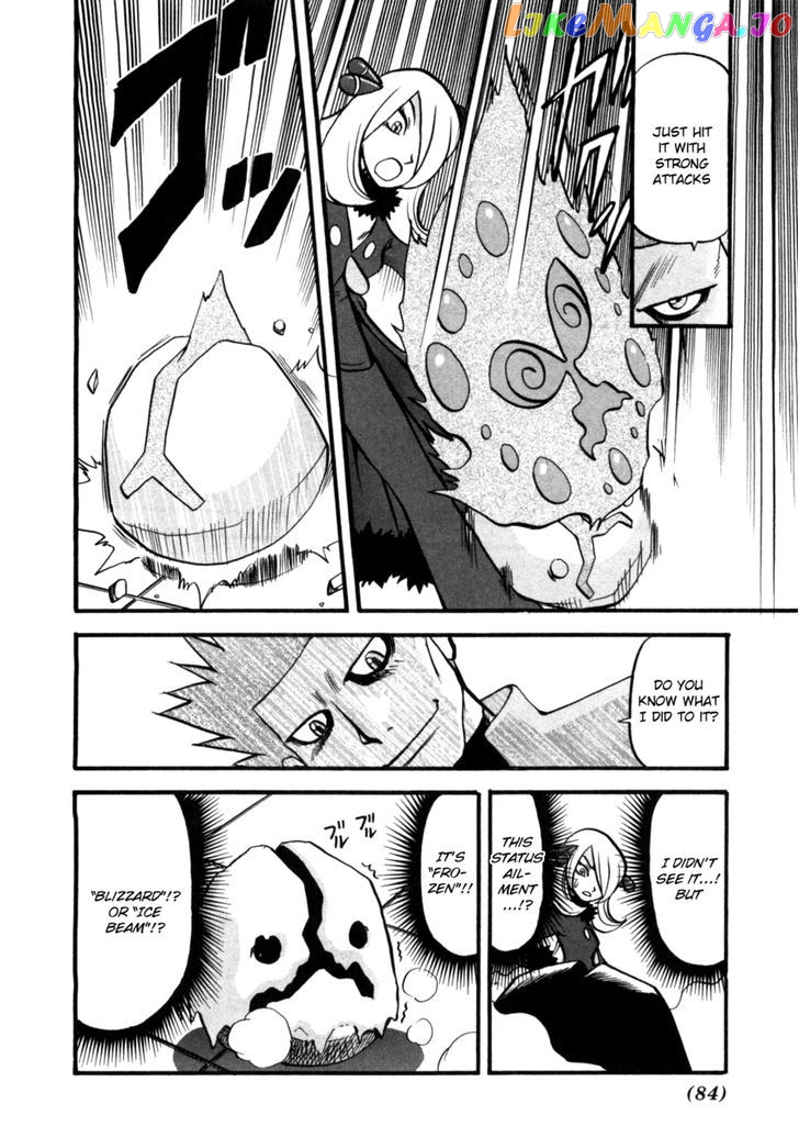 Pocket Monster Special chapter 409 - page 5