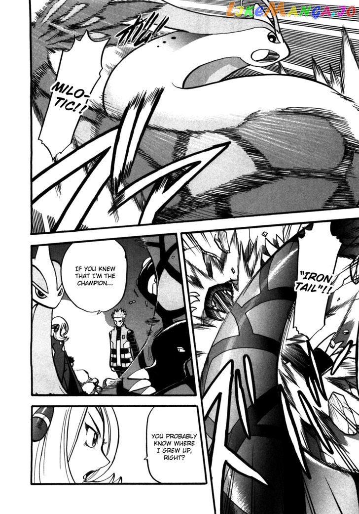 Pocket Monster Special chapter 409 - page 7