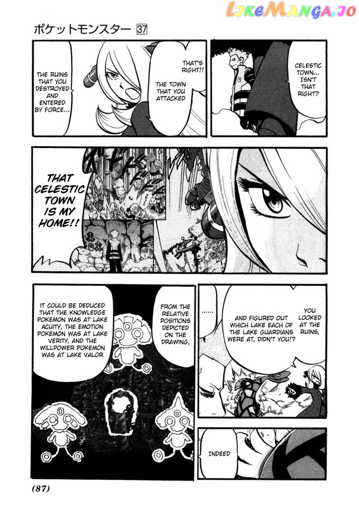 Pocket Monster Special chapter 409 - page 8