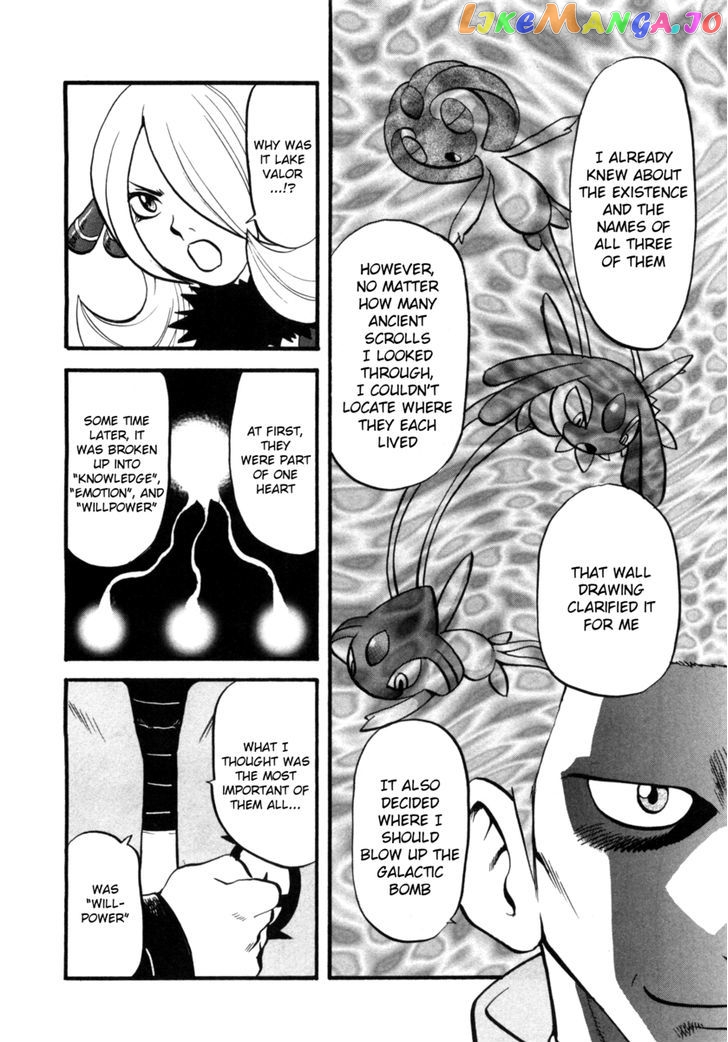 Pocket Monster Special chapter 409 - page 9