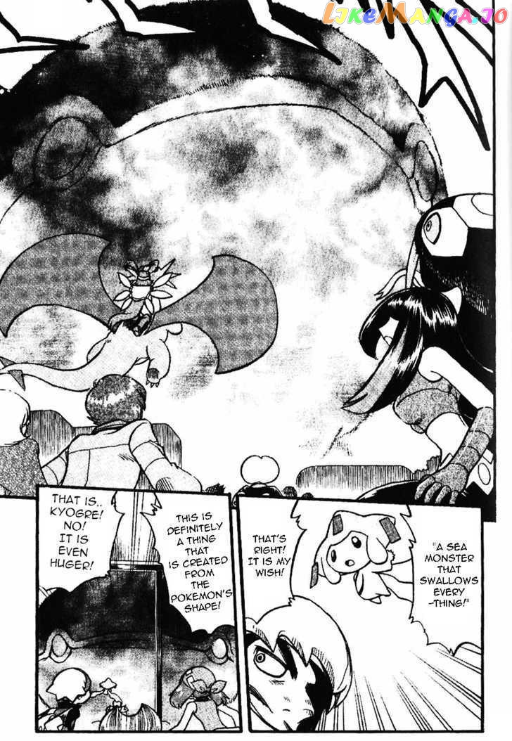 Pocket Monster Special chapter 328 - page 11