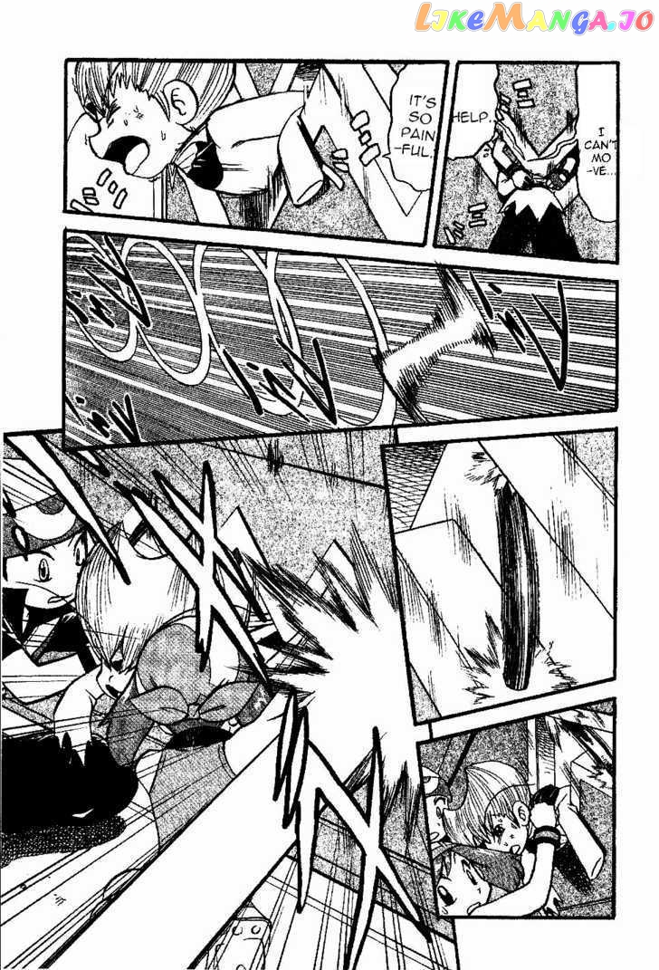 Pocket Monster Special chapter 328 - page 17