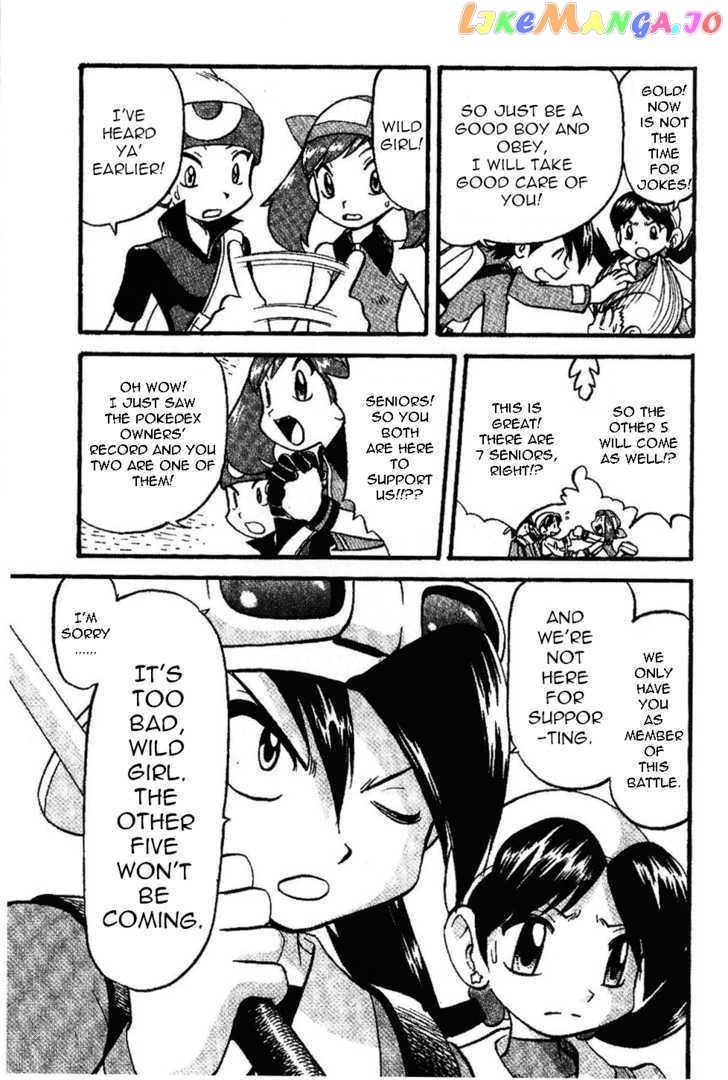 Pocket Monster Special chapter 328 - page 23