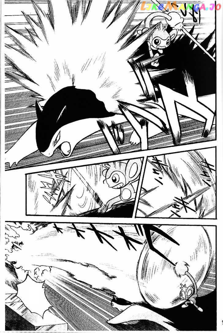 Pocket Monster Special chapter 328 - page 25