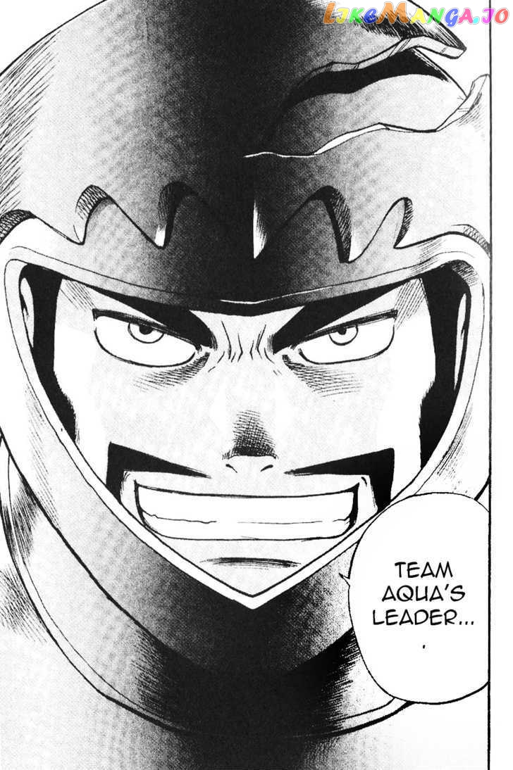 Pocket Monster Special chapter 328 - page 4