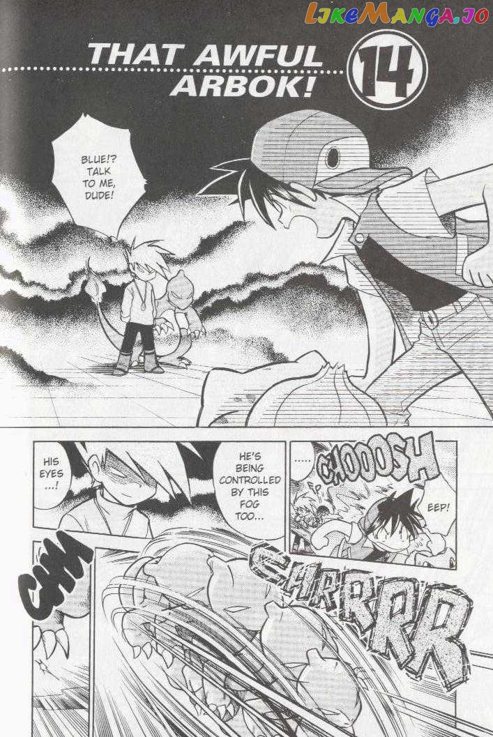 Pocket Monster Special chapter 14 - page 1