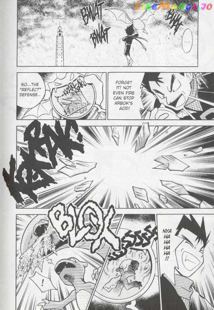 Pocket Monster Special chapter 14 - page 11