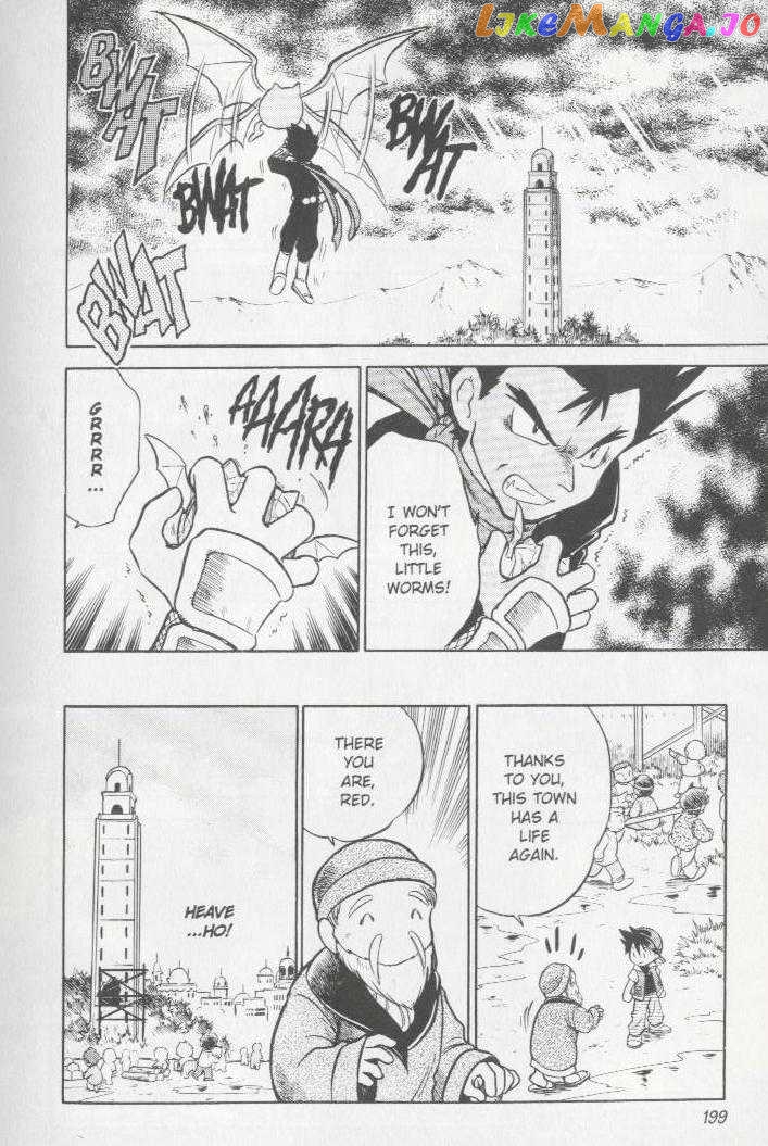 Pocket Monster Special chapter 14 - page 13