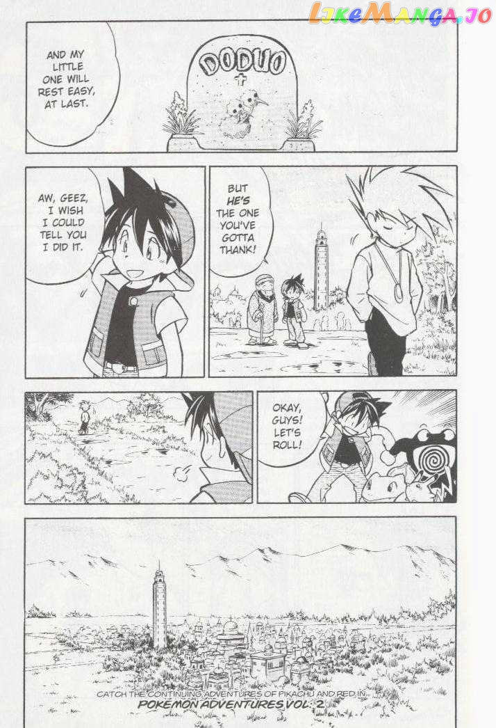 Pocket Monster Special chapter 14 - page 14