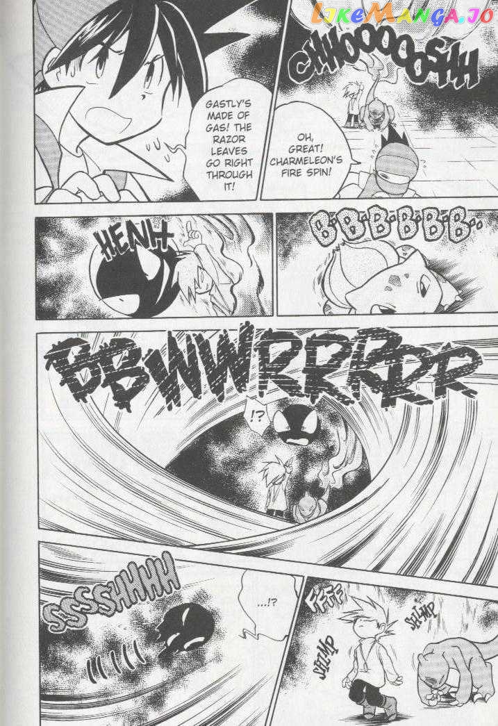 Pocket Monster Special chapter 14 - page 3